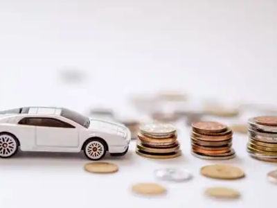 关于神湾正规车贷办理不能忽视的几个问题